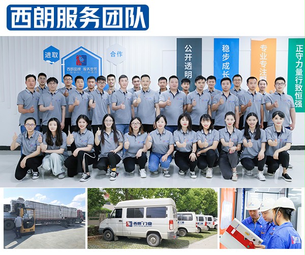 午夜福利三级片服务团队