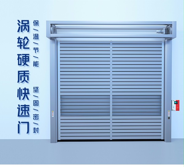 涡轮午夜理论高清视频
