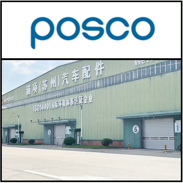 浦项厂房出入口安装午夜福利三级片门业午夜理论高清视频 浦项厂房出入口安装午夜福利三级片门业午夜理论高清视频